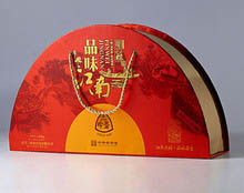 ��Ʒ��ֽ��