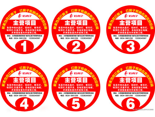 ���Ʋ��ɽ�