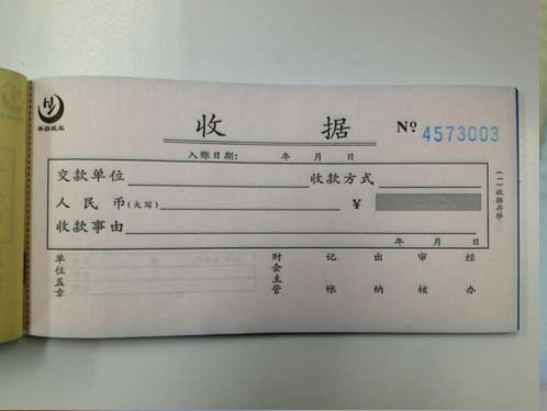 �ȷ�ӡˢ��װ������Ч�ʣ�